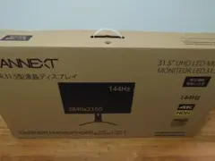 INNOCN 22インチ22D1F 100Hz モニター 本体 新品 未使用 - メルカリ