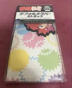 Item thumbnail for item 2e3d52fb-1ca3-41be-8cc7-d1d96670c1f2