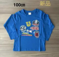 【新品】ウルトラヒーローズ ロンT 100㎝ ウルトラマン 怪獣