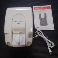 布団乾燥機 布団乾燥機・靴乾燥機