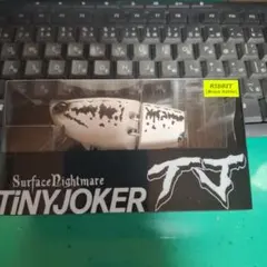 DRT タイニージョーカー ホワイトノイズ White Noise 新品未使用