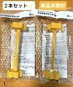 Item thumbnail for item a9f4430a-8d18-4fbc-80dd-a7208b49c807