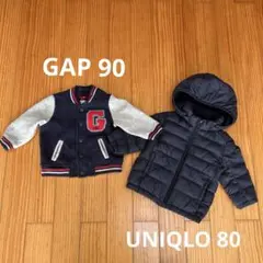 ベビー　アウター　80 セット　GAPアウター　90 UNIQLOアウター80