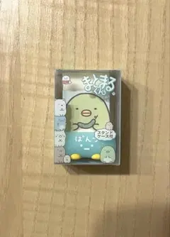 【激レア!】コスモス　ゲームウォッチ型　消しゴム　４種セット 激レア!】コスモス ゲームウォッチ型 消しゴム 4種セット