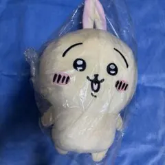 ちいかわ　うさぎ　超BIGぬいぐるみ　〜ヤハ〜のサムネイル