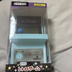【新品】バンダイ　LSIゲーム　ピコピコテン10 新品】バンダイ LSIゲーム ピコピコテン10 - メルカリ