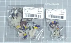 ウシマル　ぶくろて　アクリルキーホルダー