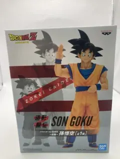 2025年最新】造形駅伝の人気アイテム - メルカリ