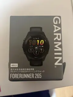 GARMIN FORERUNNER 265 スマートウォッチ　充電コード付き
