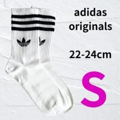 adidas originals ソックス Sサイズ 22-24cm 白１足