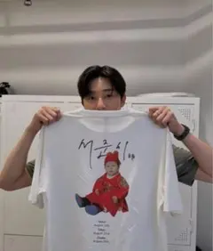 パクソジュン　公式ファンミTシャツ　新品　⭐︎ 2026年最新】パクソジュン tシャツの人気アイテム - メルカリ