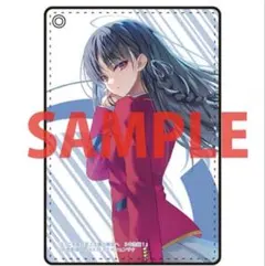 Item thumbnail for item 4c2e219c-6777-4c7b-8bb2-ba8dd3d78b64