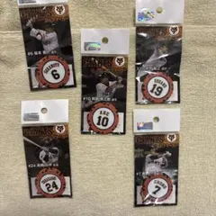 読売ジャイアンツ ゴルフマーカー 5種セット
