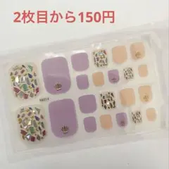 ネイルシール フット 459