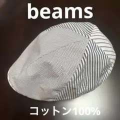 BEAMS ビームス ベレー帽 ハンチング 春夏用