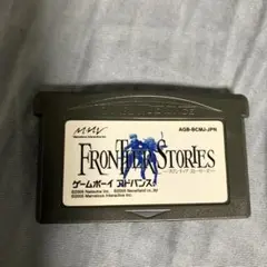 フロンティア ストーリーズ GBAソフト