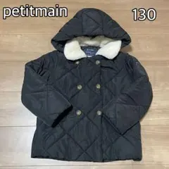 petitmain バックフリル中綿ジャケット ペプラム アウター 130㎝