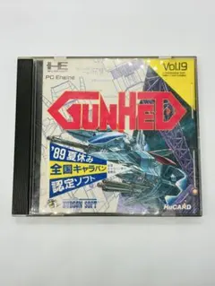 2026年最新】ガンヘッド pcエンジンの人気アイテム - メルカリ