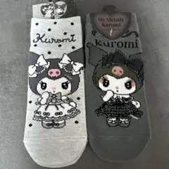 新品♡My Melody Kuromi ソックスセット　サンリオ　靴下