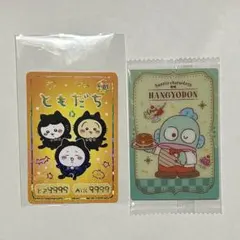 ちいかわコレクションカード ともだち・サンリオキャラクターズウエハース