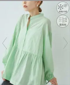 ミント　綿ボイルペプラムブラウスのサムネイル