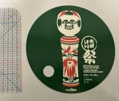 2026年最新】水曜どうでしょう ポストカードの人気アイテム - メルカリ