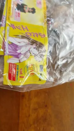 ふたりエッチフルセット　初回版　ヤングアニマル