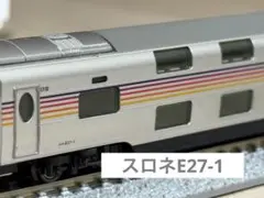 2025年最新】tomix カシオペアの人気アイテム - メルカリ