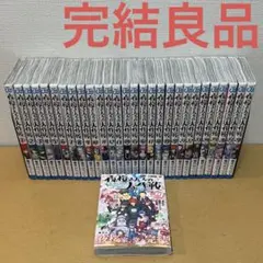 【ヤケ少なめ良好品】夜桜さんちの大作戦 全29巻セット　レンタル＋新品＋中古 夜桜さんちの大作戦 (1-29巻 全巻) | 漫画全巻ドットコム