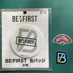 2025年最新】be:first 缶バッジの人気アイテム - メルカリ