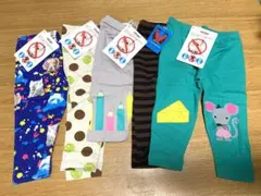 匿名配送_新品未使用タグ付_codycoby_レギンス_5枚セット_サイズ80