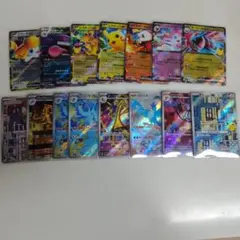 ポケモンカード AR RRまとめ売り 21枚セット - メルカリ