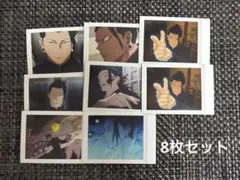 夏油傑 呪術廻戦 ぱしゃこれ 懐玉・玉折 vol4 23枚セット5枚写真