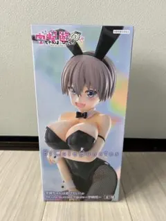 宇崎ちゃんは遊びたい！ BiCute Bunnies 宇崎花　フィギュア