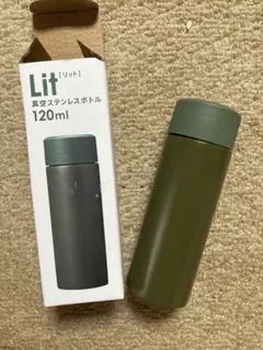 真空ステンレスボトル120mlのサムネイル
