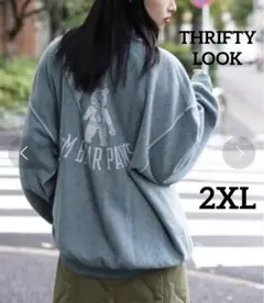 Item thumbnail for item a87cadf6-d87d-4619-a775-16109e8b006d