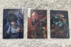 第五人格 identityV ウエハース 3枚セット