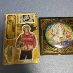 2026年最新】バースデイ缶バッジ 朝倉シンの人気アイテム - メルカリ