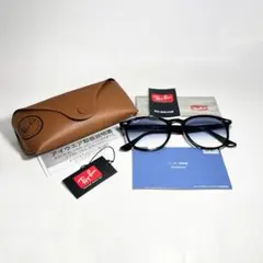 最速出荷対応！【新品正規品】RB4259F-60119　サングラス　レイバン