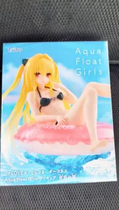 ToLOVEるダークネス アクアフロートガールズ 金色の闇フィギュア　x 31箱 To LOVEる-とらぶる-ダークネス Aqua Float Girls フィギュア