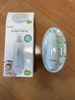 Combi ネイルケアセット