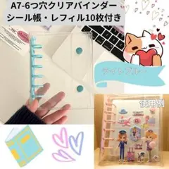 Item thumbnail for item 4fab3ad1-dfb6-45c1-8959-7acc5465c358