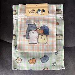 Item thumbnail for item ea5934f0-ca4e-42cb-aecf-9092f5f135a9