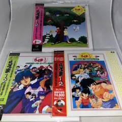 2025年最新】らんま 劇場 dvdの人気アイテム - メルカリ