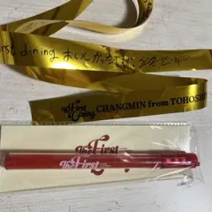 ボムギュ ファンミ トレカ 銀テ ルザラバ札 落下物 2025年最新】銀テープ txtの人気アイテム - メルカリ