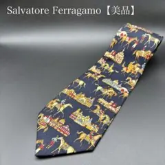 Salvatore Ferragamo フェラガモ ネクタイ