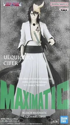 2026年最新】MAXIMATIC ULQUIORRA CIFERの人気アイテム - メルカリ