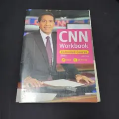 CNN Workbook Extendcourse