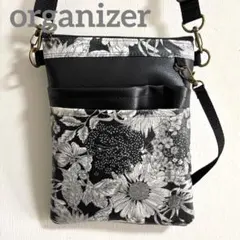 Item thumbnail for item aad9b6dc-050c-4e4d-8287-2adc9ac19716