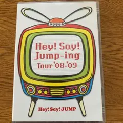 Hey!Say!JUMP ライブDVD